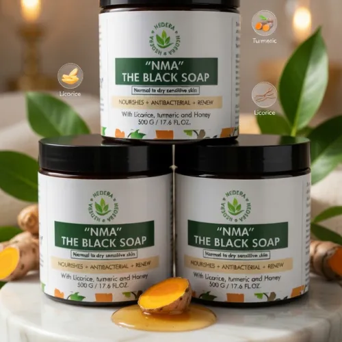 NMA Herbal Black Soap